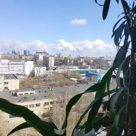 Kiev City Hotel 3* Kiev